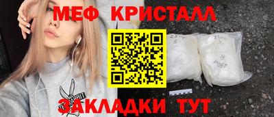 скорость mdpv Северобайкальск