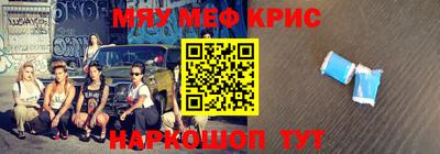 скорость mdpv Северобайкальск