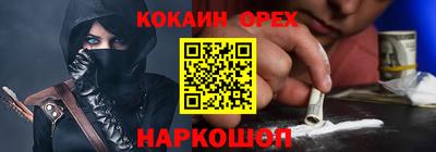 скорость mdpv Северобайкальск