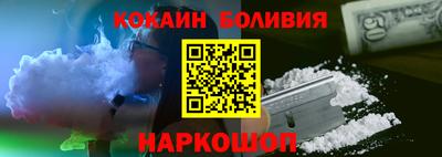 mix Севастополь