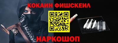 MESCALINE Свободный