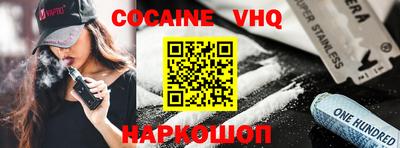 MESCALINE Свободный