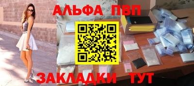 скорость mdpv Северобайкальск