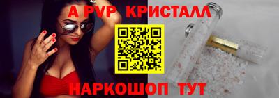 MESCALINE Свободный
