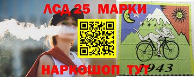 MESCALINE Свободный