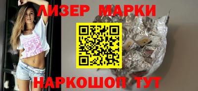 скорость mdpv Северобайкальск
