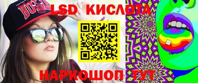 MESCALINE Свободный