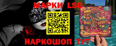mix Севастополь