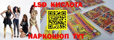 mix Севастополь