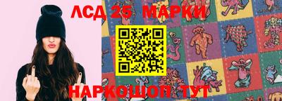 скорость mdpv Северобайкальск