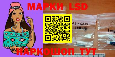 mix Севастополь
