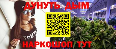 MESCALINE Свободный