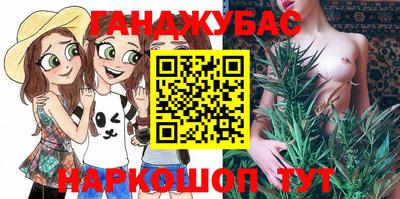MESCALINE Свободный