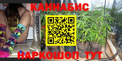 скорость mdpv Северобайкальск