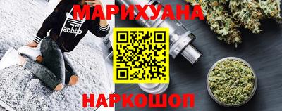 mix Севастополь