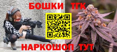mix Севастополь