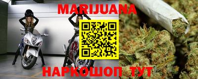 MESCALINE Свободный