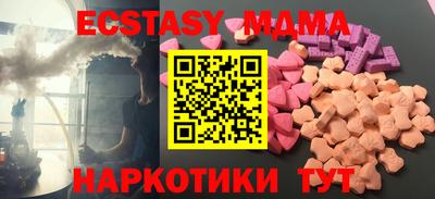 MESCALINE Свободный