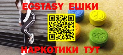 скорость mdpv Северобайкальск