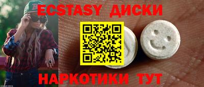 MESCALINE Свободный