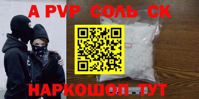 MESCALINE Свободный