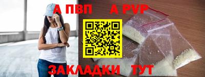 скорость mdpv Северобайкальск