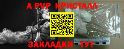 скорость mdpv Северобайкальск