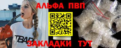 MESCALINE Свободный