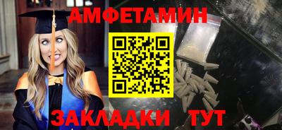 mix Севастополь