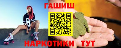 скорость mdpv Северобайкальск
