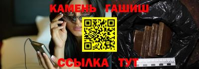 mix Севастополь