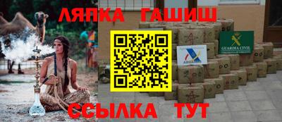mix Севастополь