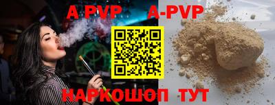 MESCALINE Свободный